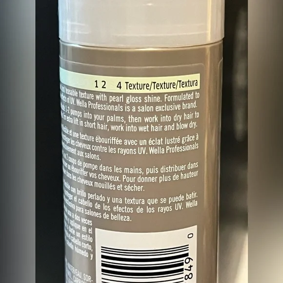 Wella- EIMI Pearl Styler Styling Gel 3.59 oz - Picture 7 of 9